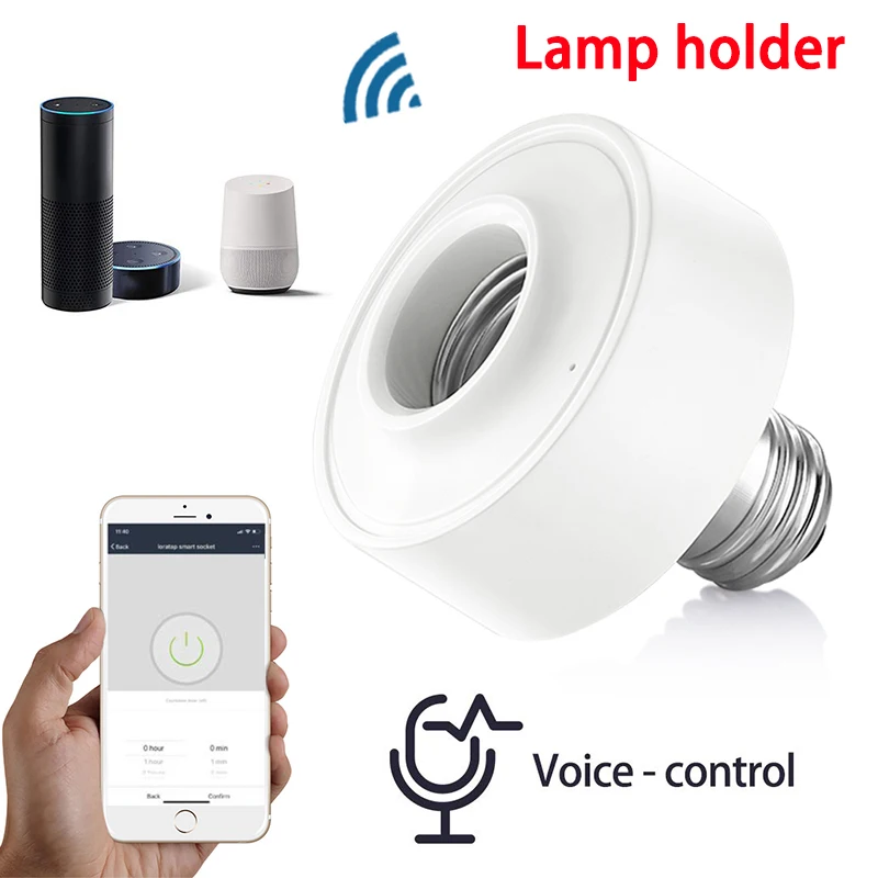 Светодиодные лампы держатель умный Wifi Светильник розетка адаптер E27 Alexa Google Home