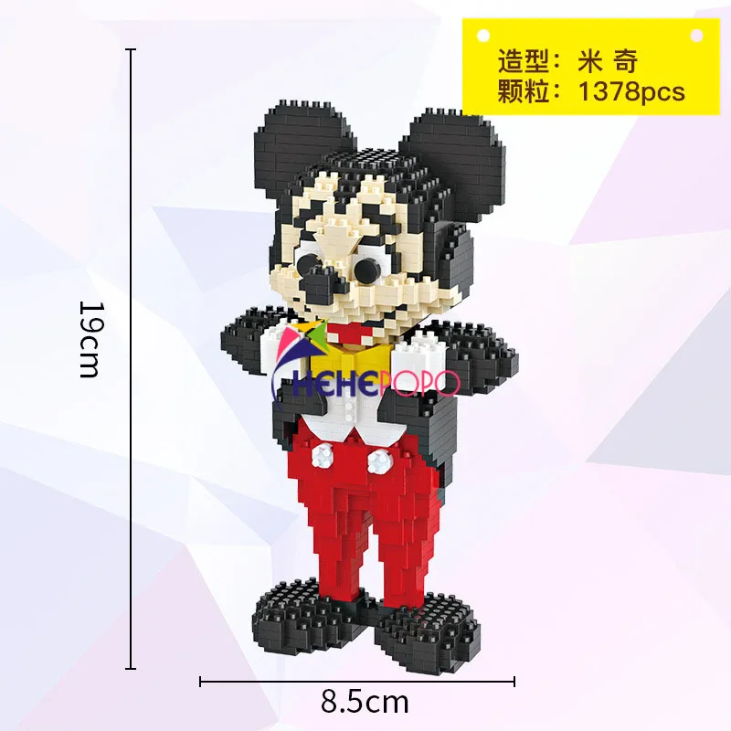 

1378pcs 9053 MIKI Model Blocks DIY Building Bricks Cute Cartoon Model Kids Mini Bricks Toys Anime Juguetes Boy Gifts