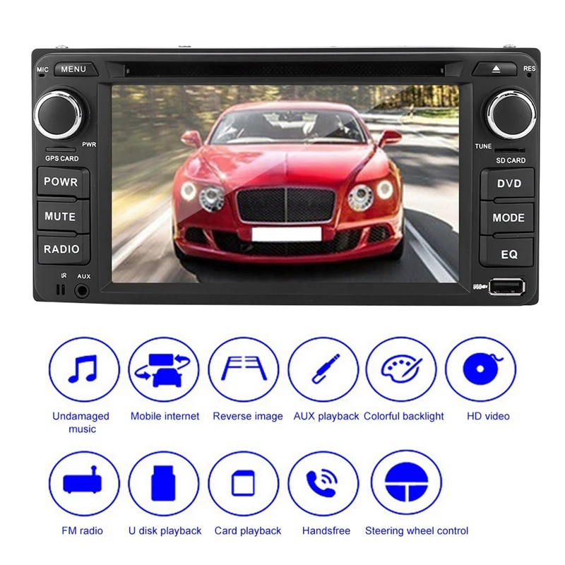 Автомобильный MP5 плеер DVD Авторадио FM радио для Toyota Corolla универсальный GPS