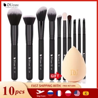 ducare professional 10pcs makeup brushes set powder foundation eyeshadow face eyes black natural synthetic hair make up brushes