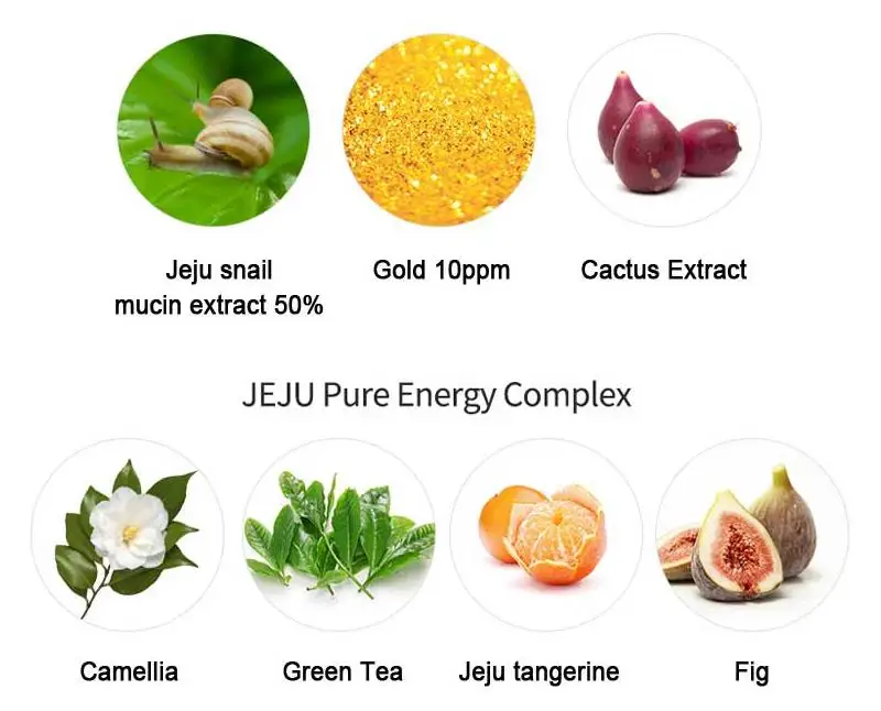 TONYMOLY престиж Jeju Snail белого золота увлажняющий крем для образцов 10 шт так же