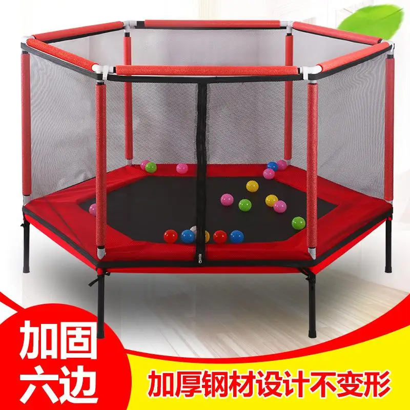 Домашний Съемный Детский шестиугольный батут Семейная Игрушка маленькая