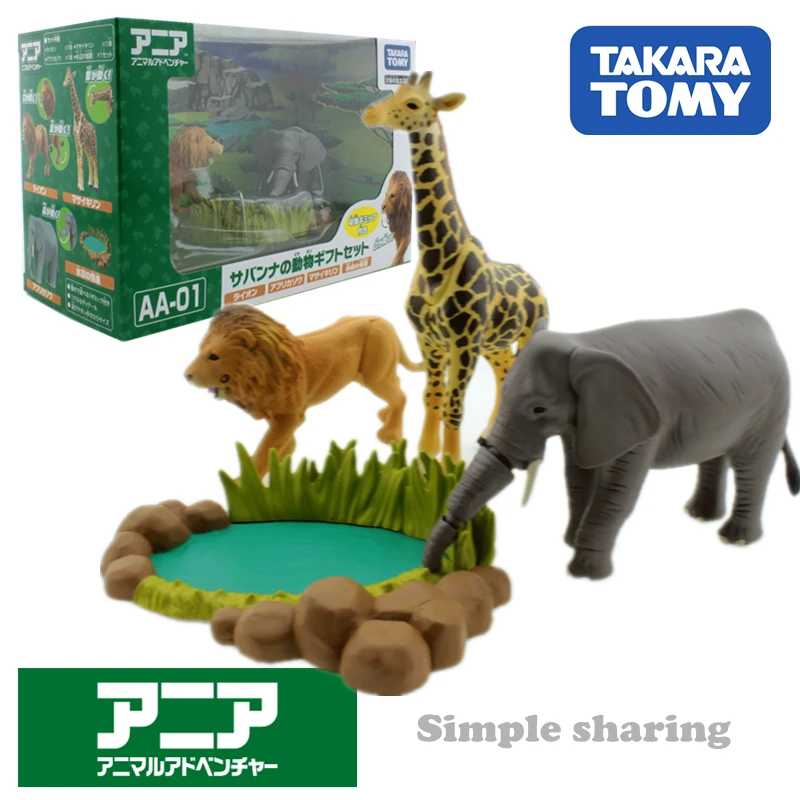 

Takara Tomy Tomica Ania Animal Adventure Aa 1 Prairie Model Kit Diecast Elephant Toys Resin Tiger Baby Bauble Deer Mould