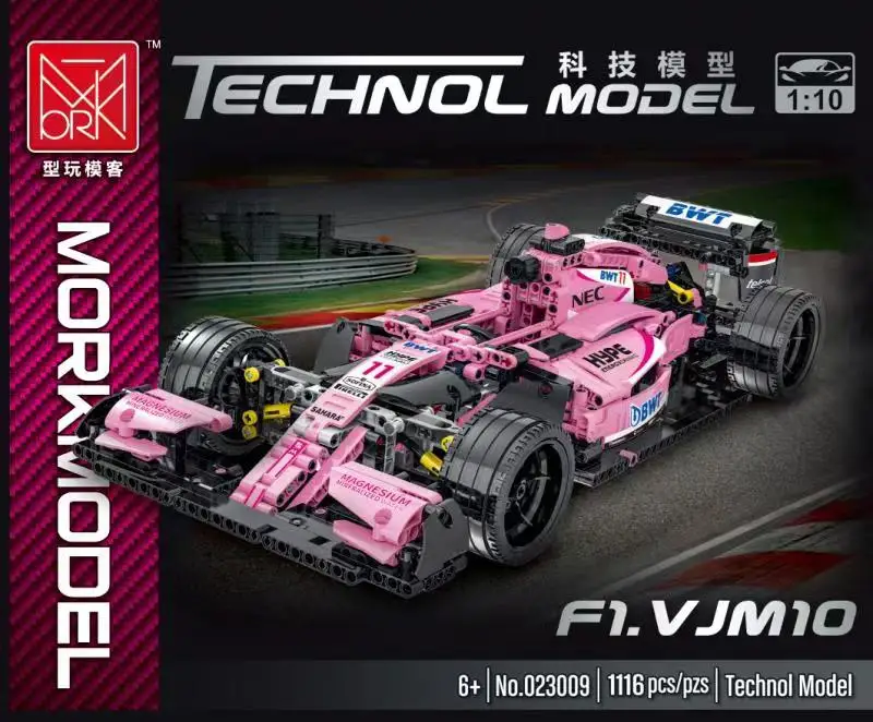 

High-Tech Series F1 Sports Car Building Blocks 1152pcs Car Simulation 1:14 Model F1 Alternate Bricks Toys Gift 023009