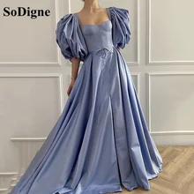 SoDigne – robe de bal de forme trapèze, élégante robe longue, manches courtes, en tissu gaufré, avec plis, 2021  (1)