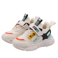 spring autumn children shoes boys girls sports shoes fashion brand casual breathable outdoor kids sneakers boys running shoes