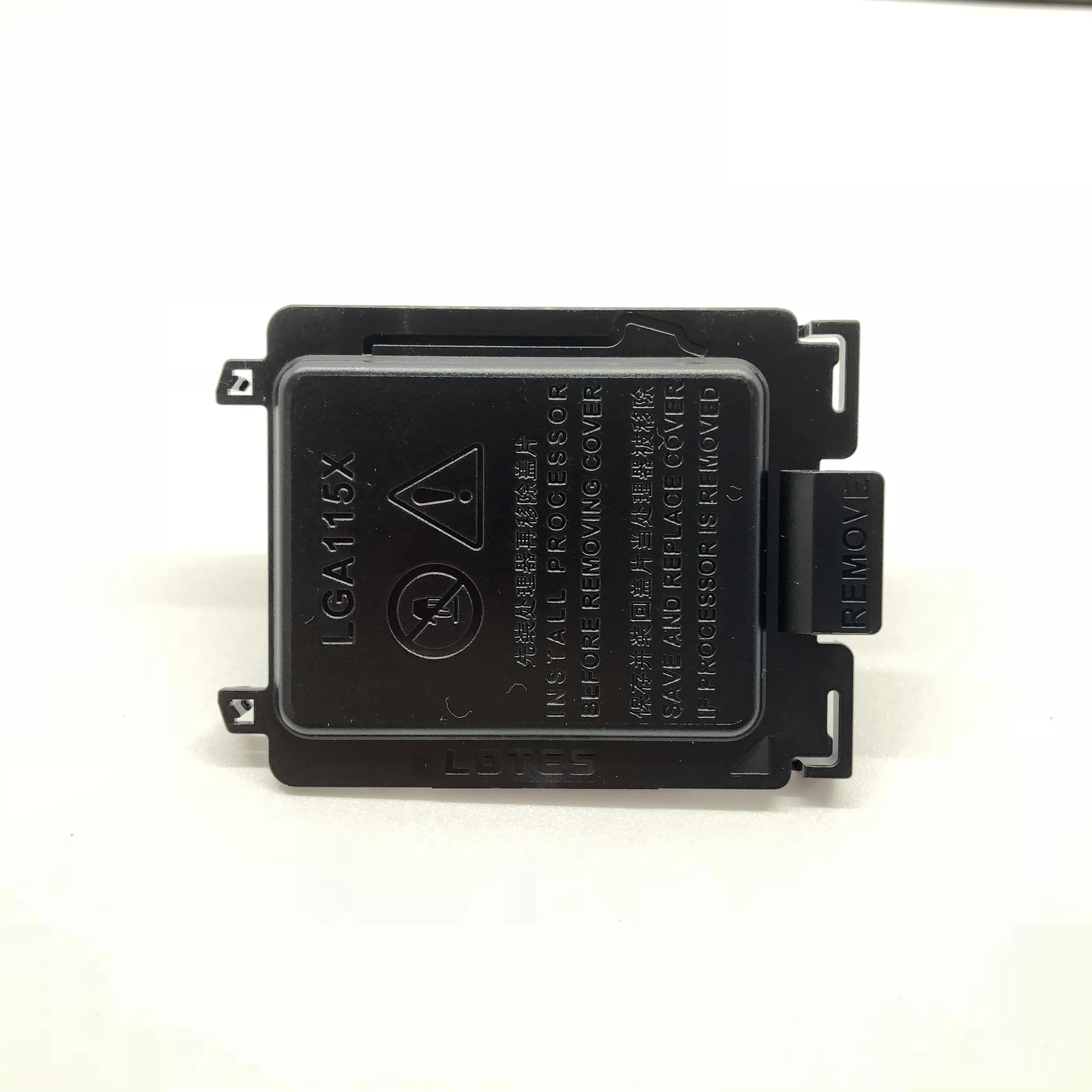 20 шт. материнская плата Процессор муфта защитная оболочка черный чехол