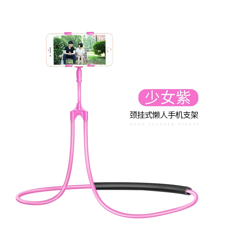 Подвесной кронштейн для шеи сделай сам U образный ленивой кровати универсальный