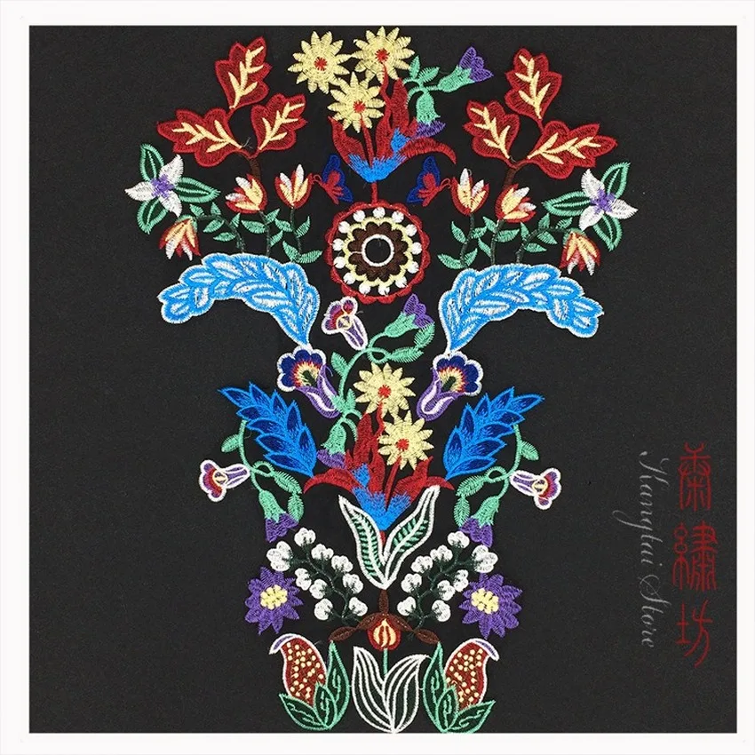 1 шт. красивый вышитый бисером блестками кружевная вышивка аппликация 3D с