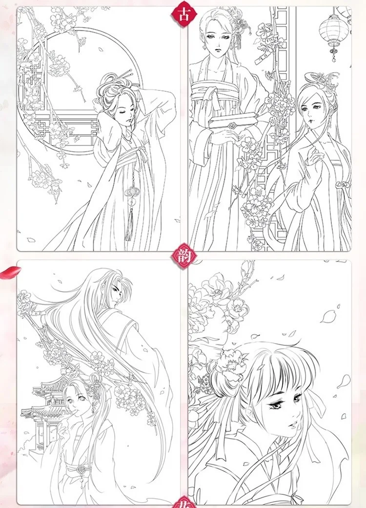

Chinese Ancient Style Comic Flowers and Plants Drawing Skills Book Pencil Line Painting Book