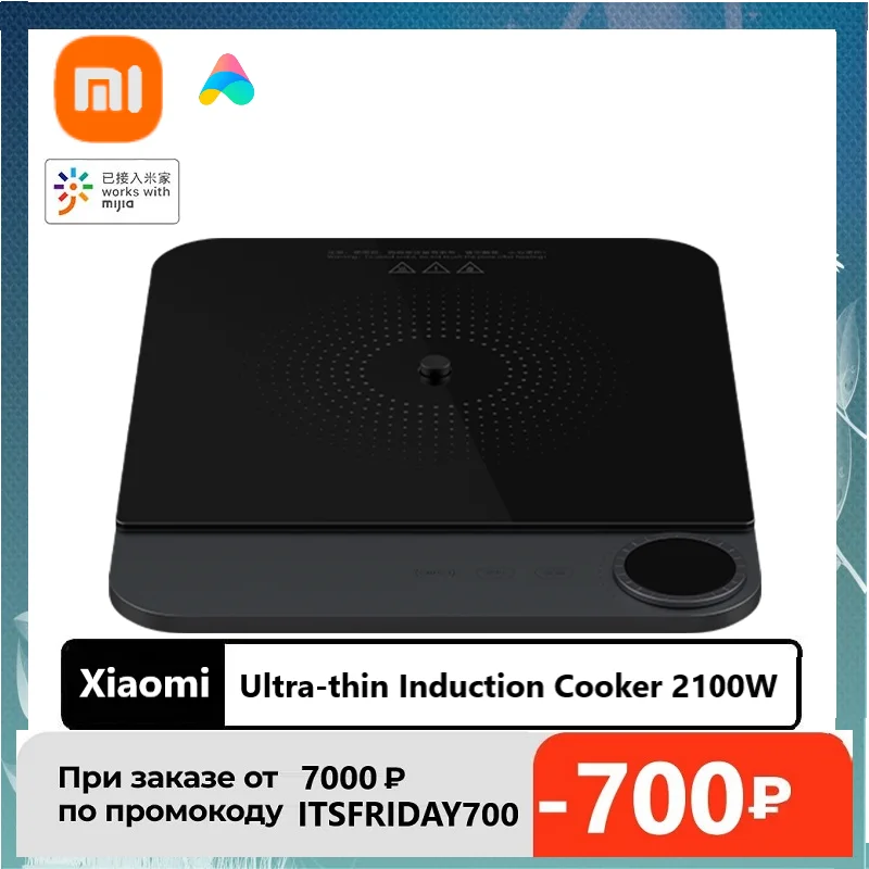 

Ультратонкая индукционная плита Xiaomi Mijia, 2100 Вт, 100 Вт, низкое энергопотребление, непрерывная нагревательная ручка OLED, 99 передач, регулируемый...