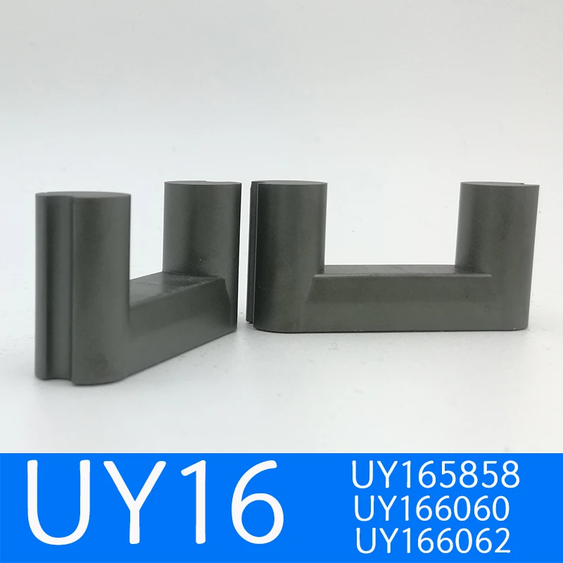 

1Pair Balun bead UY1658/60 UU shape power transformer ferrite core 58x 58 60x60 60x62 Zinc ferrite MnZn PC40