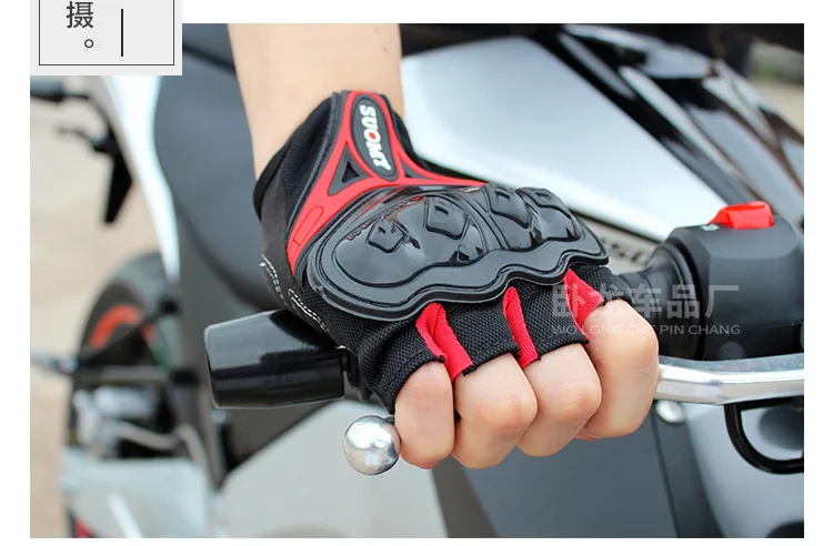 Перчатки Suomy для мужчин мотоциклетные Нескользящие перчатки с полупальцами