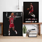 Картина на холсте баскетбольный бык летающий человек, украшение для гостиной, Безрамная роспись