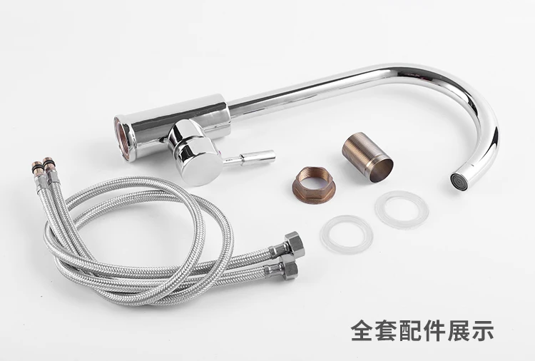 

Midnight Black Stainless Steel Kitchen Sink Faucet Single Hole Hot And Cold Water Mixer Deck Mounted Tap Round Tank Spigots