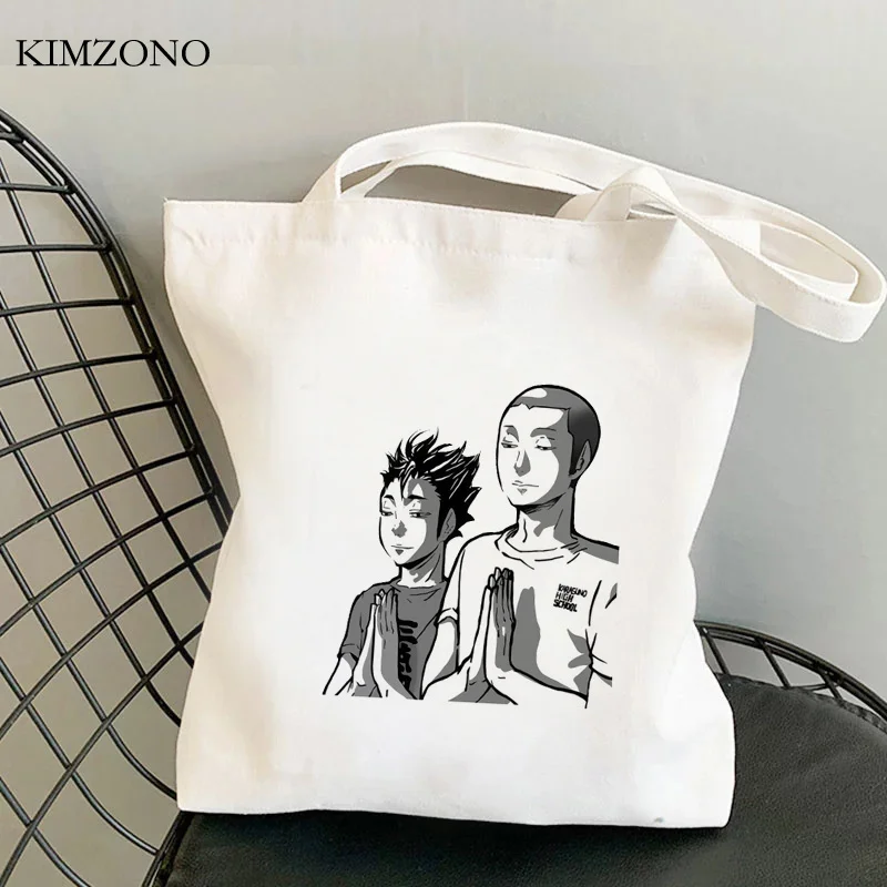 

Haikyuu shopping bag shopping reusable bolsa eco recycle bag bag boodschappentas woven sacolas