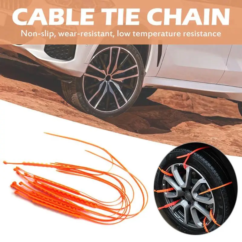 10 шт./партия автомобильные универсальные мини пластиковые зимние шины цепи