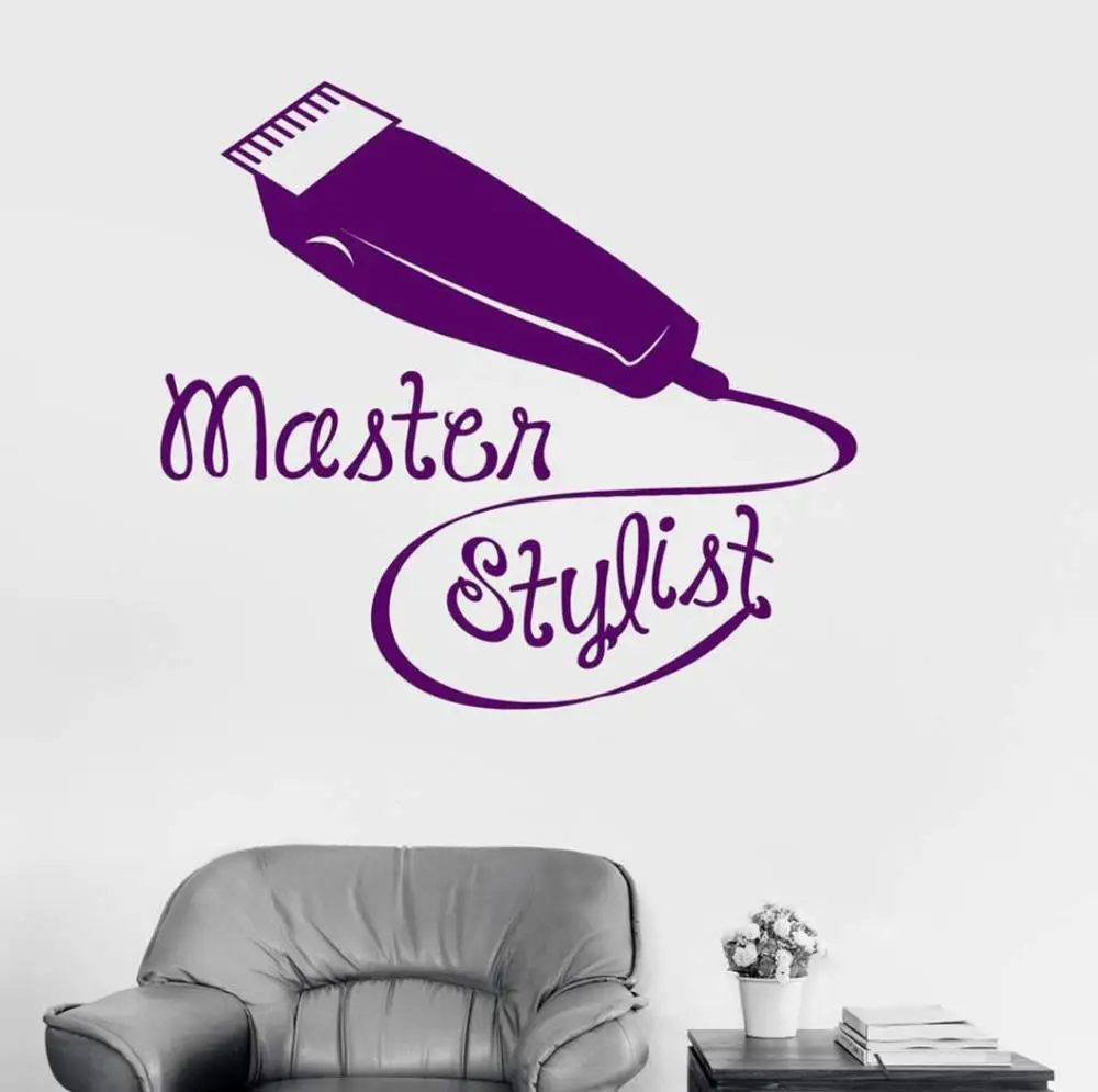 Уход за волосами виниловые наклейки на стены мастер стилист волос для
