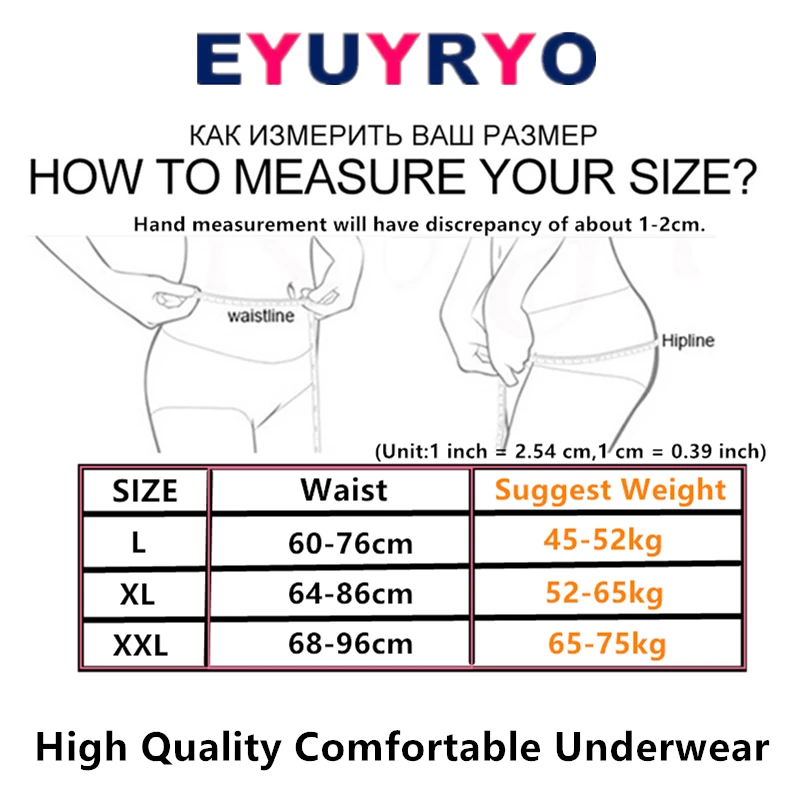 

New Cotton Briefs Female Seamless Panties Women Underwear Comfort Underpants Plus Size Lace Pantys Sexy Lingerie Woman Intimates