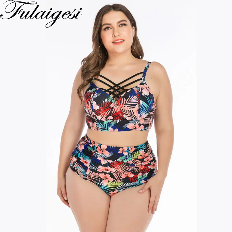 Женский купальник с высокой талией размера плюс XL XXXXL бикини большого цветочным