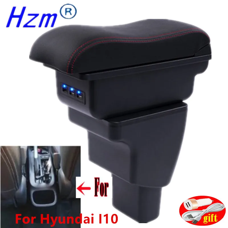Подлокотник для Hyundai I10 центральный подлокотник с контейнером хранения