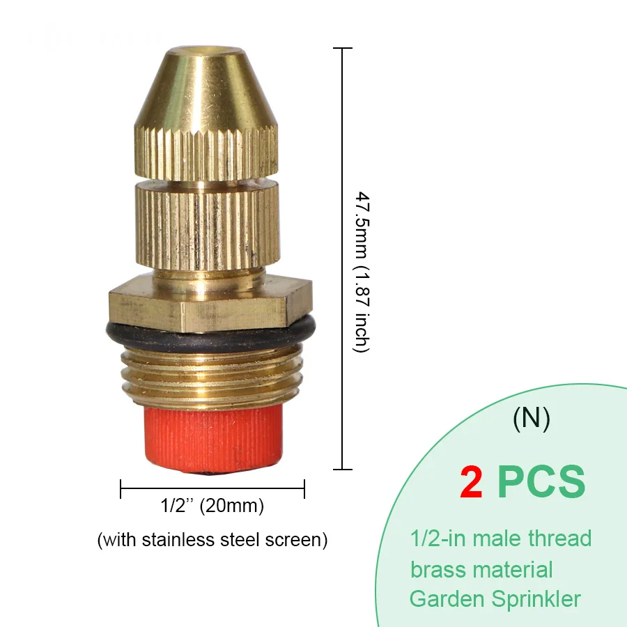 

Латунный распылитель MUCIAKIE для тумана