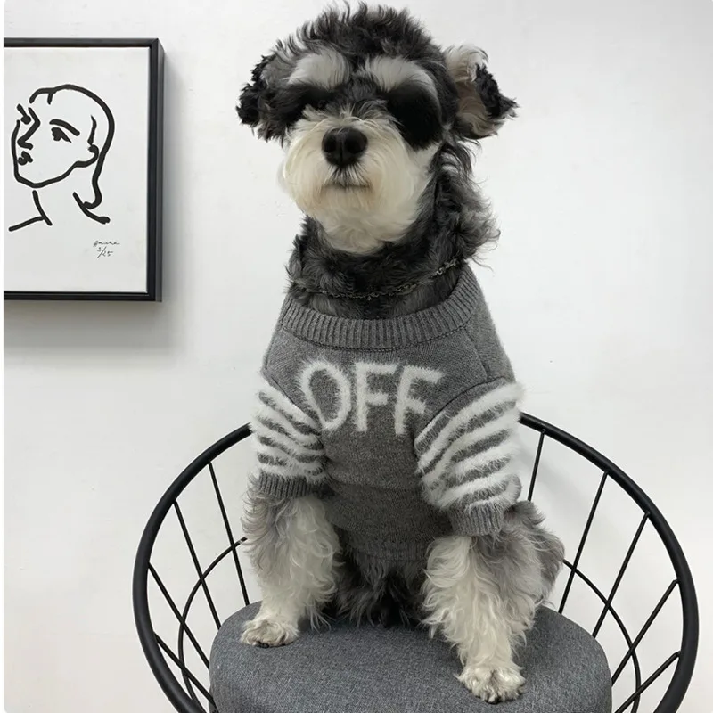 Роскошная Одежда для собак и кошек милый модный свитер домашних животных