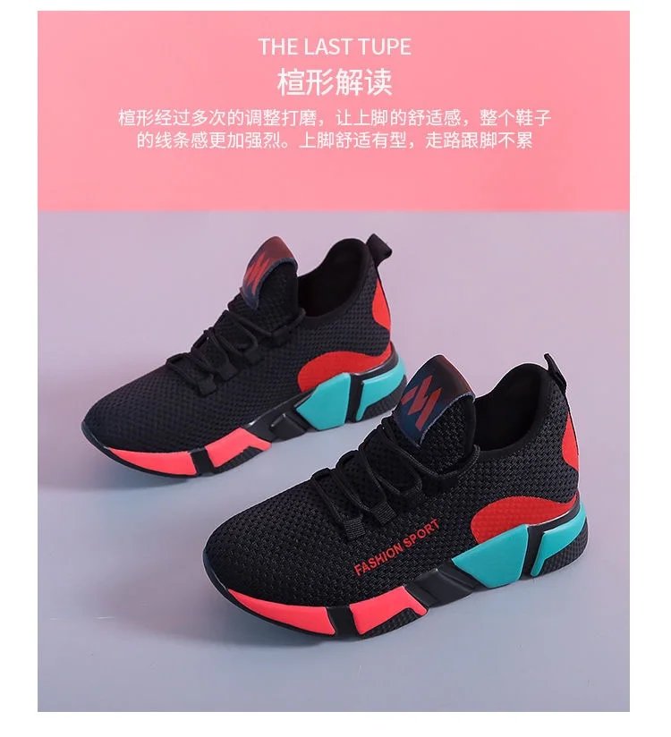 Tenis feminino; Лидер продаж года; женские теннисные туфли для улицы; дышащие кроссовки для фитнеса; женская спортивная обувь