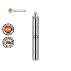 Скважинный насос СН-60B Вихрь