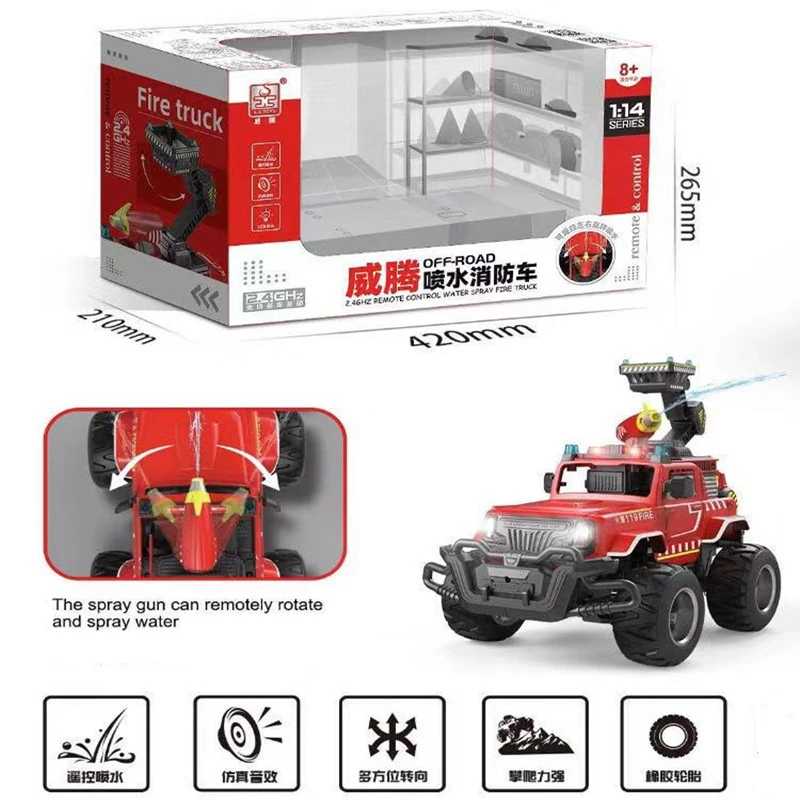 

1/14 Fire Truck Water Spray Project Cross Road Ladder Anti Fall Music Remote Control Fire Truck Rechargeable Children Toy Gift