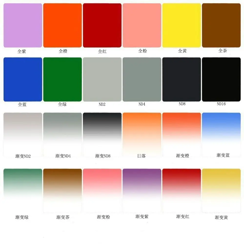 

24pcs Square Full + Graduated Gradual Filters Set Color for Cokin P Series