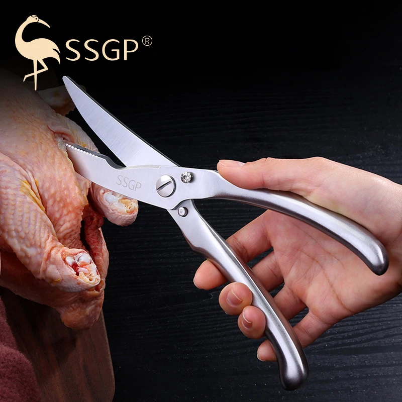 

SSGP Kitchen Scissors Heavy Duty Cooking Dishwasher Safe Meat Kitchen Shears for Chicken Bone Poultry Vegetable Fish