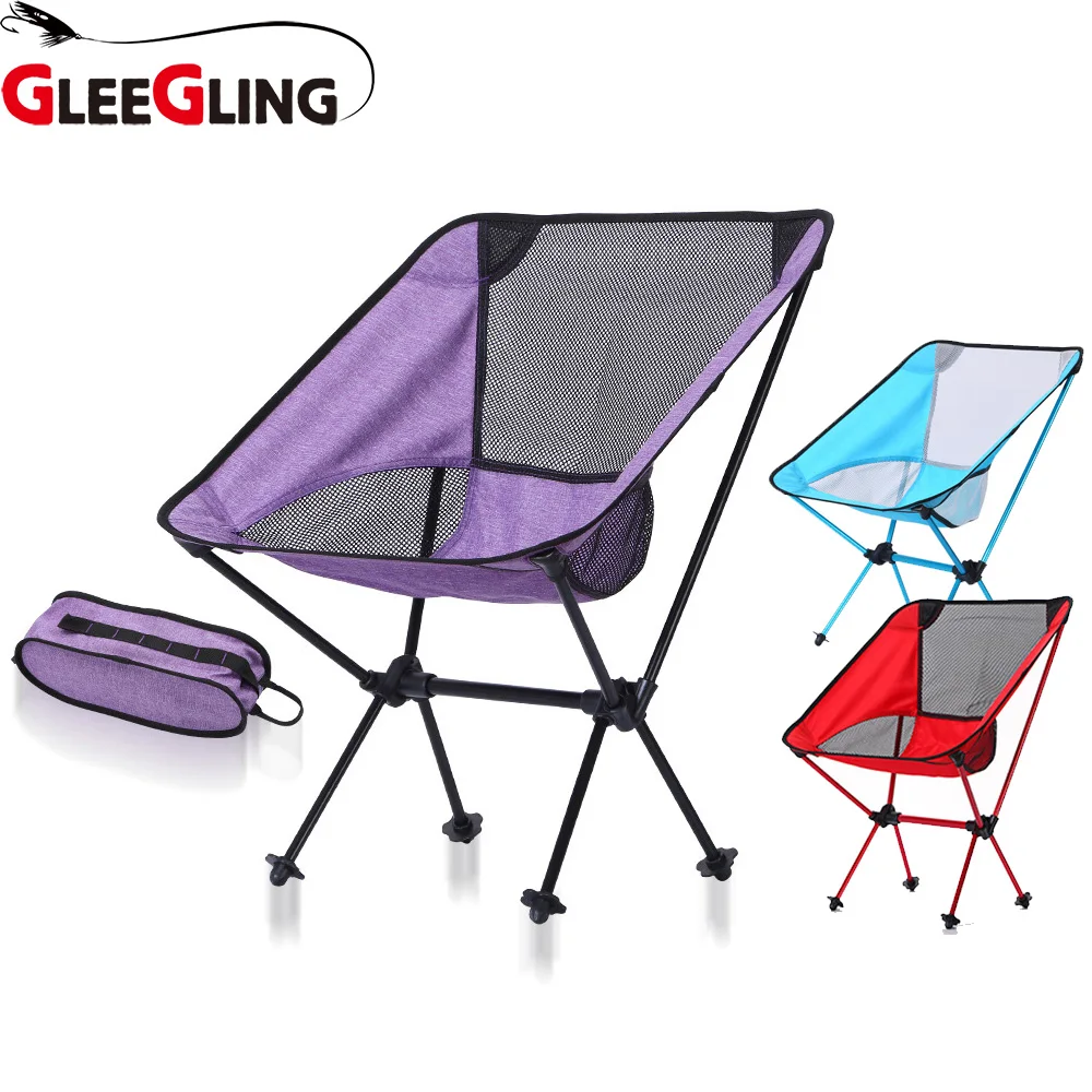 GLEEGLING ультра легкий рюкзак для стула Складное Сиденье кемпинга рыболовное кресло