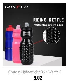 Costelo, легкая велосипедная бутылка для воды, для спорта на открытом воздухе, пеших прогулок, велоспорта, кемпинга, велосипеда, чайник, портативная бутылка для воды с магнитным замком
