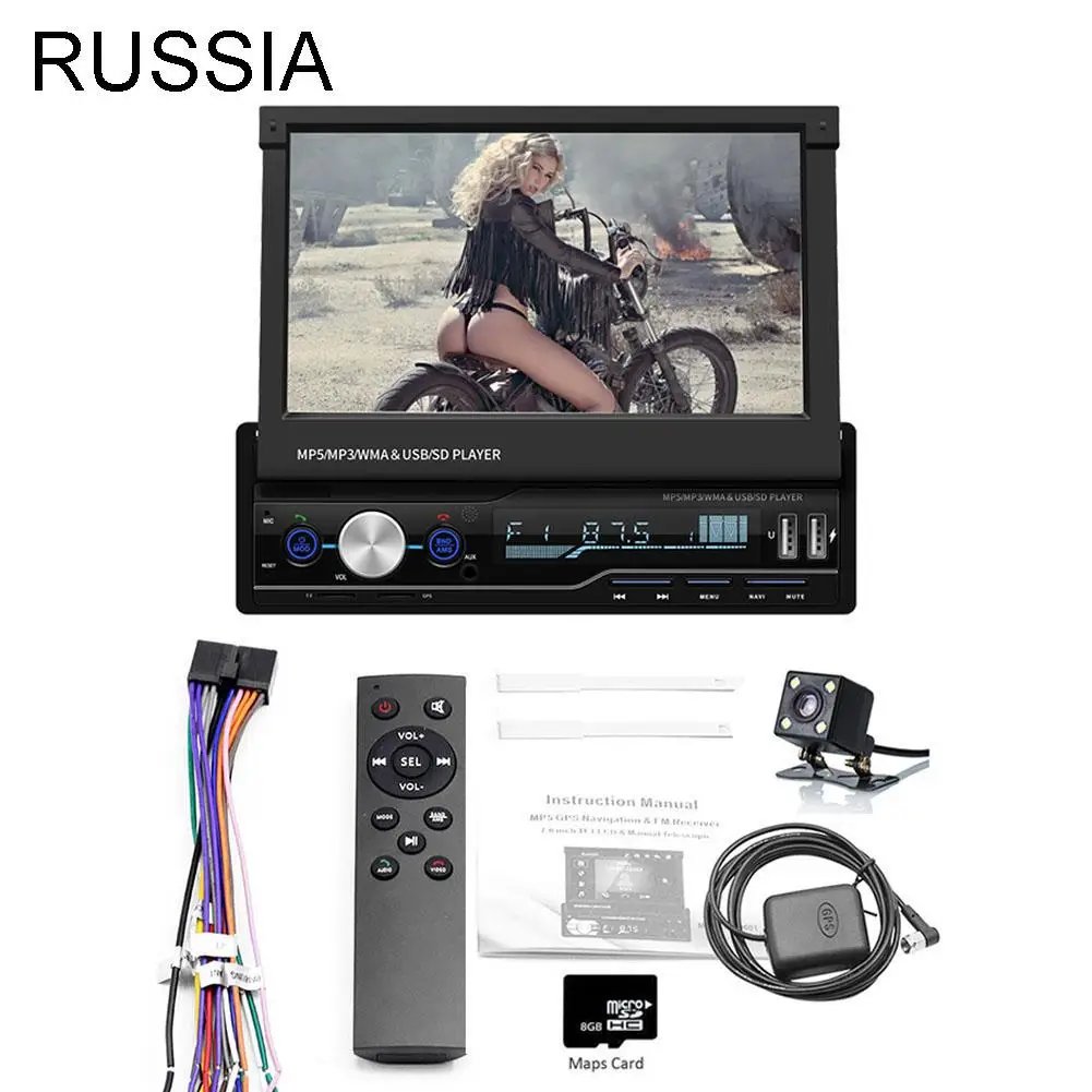 " 1 DIN сенсорный экран автомобиля Черный MP5 плеер gps Sat NAV Bluetooth Стерео Выдвижной Металл и АБС-пластик радиокамера радио Android