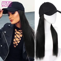 wtb girls long straight synthetic baseball cap wigs hair extensions naturally connect one pieces hat wig adjustable sizes