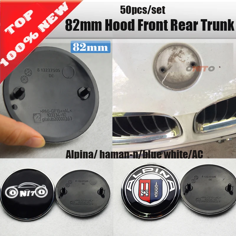 50 шт./лот 82 мм автомобильный передний капот логотип задний багажник значок ABS