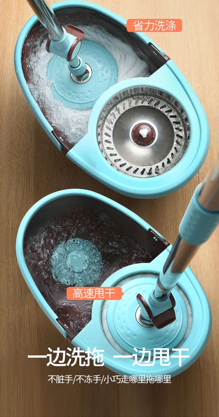 Швабра с поворотом универсальная ручная моющая для домашнего хозяйства ведро