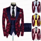 Мужской свадебный костюм из трех предметов, красный блестящий костюм с цветочным принтом, приталенный пиджак, жилет, брюки, смокинг, 2021