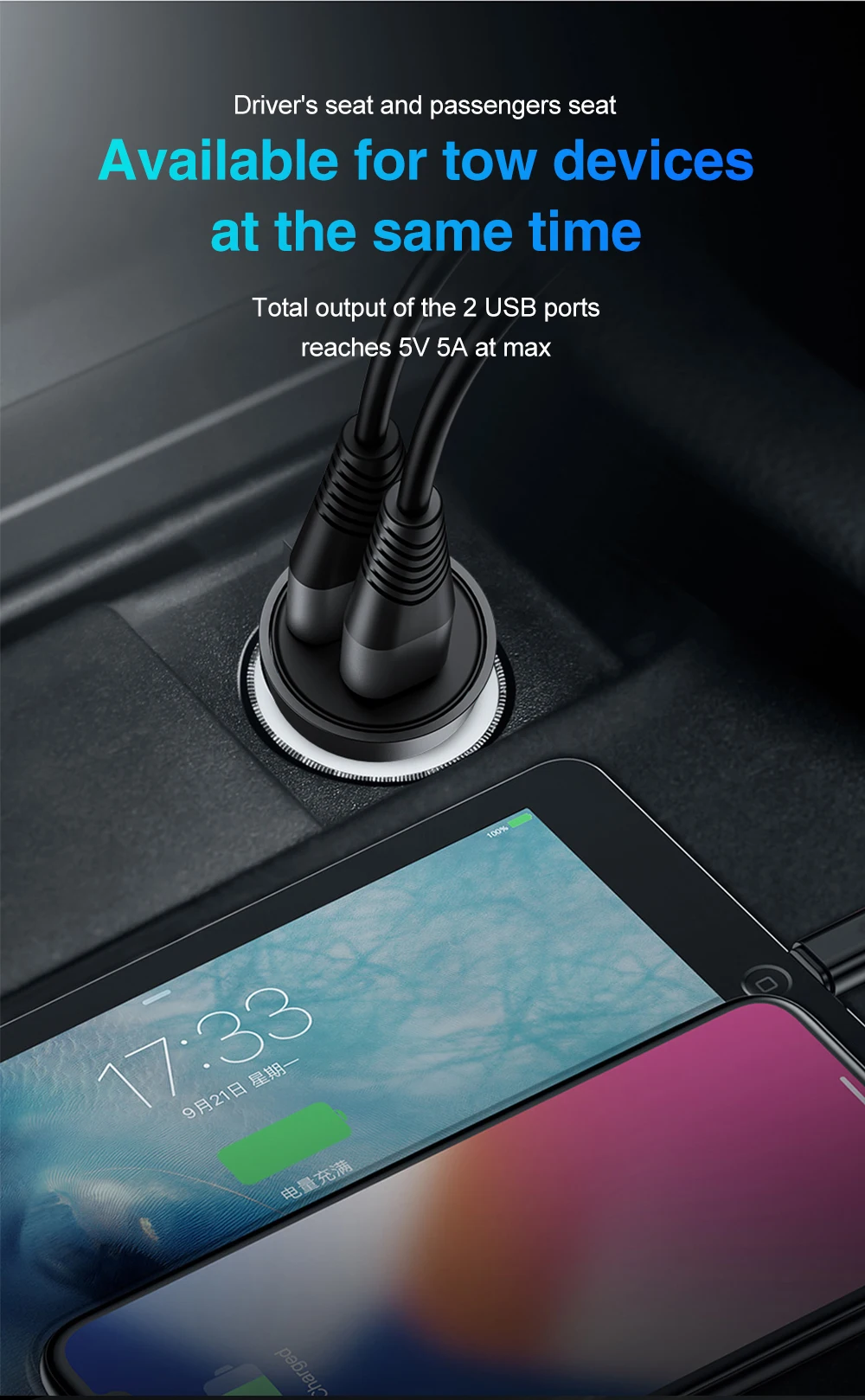 ROCK 32 Вт Металл Quick Charge 4,0 3,0 Автомобильное зарядное устройство двойной USB для Samsung Huawei Supercharge Quick Charge SCP 5A адаптер Автомобильное зарядное устройство