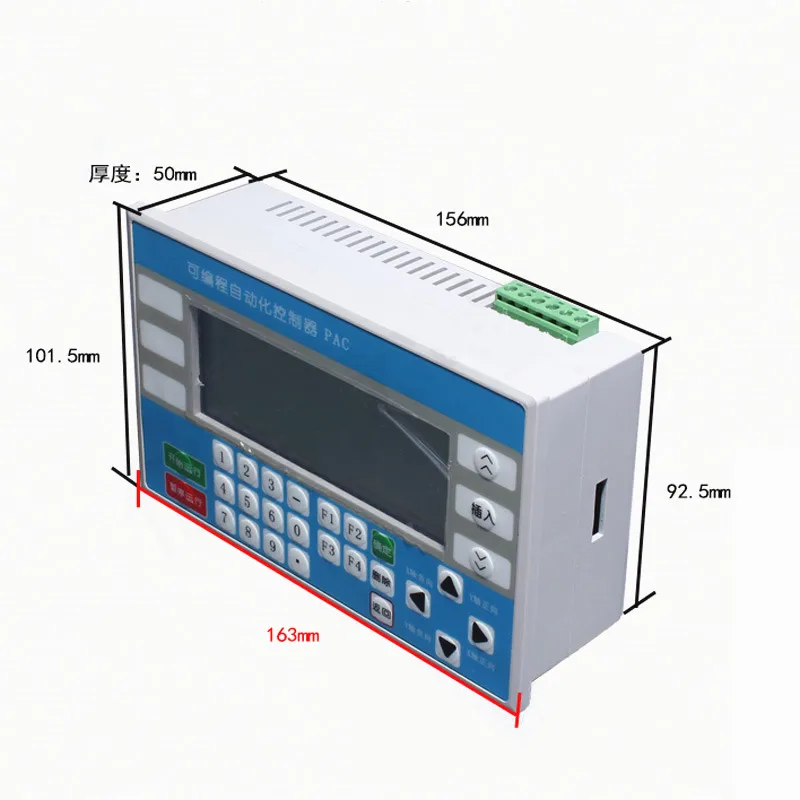 Программируемый контроллер серводвигателя с одной двойной осью двухосевой
