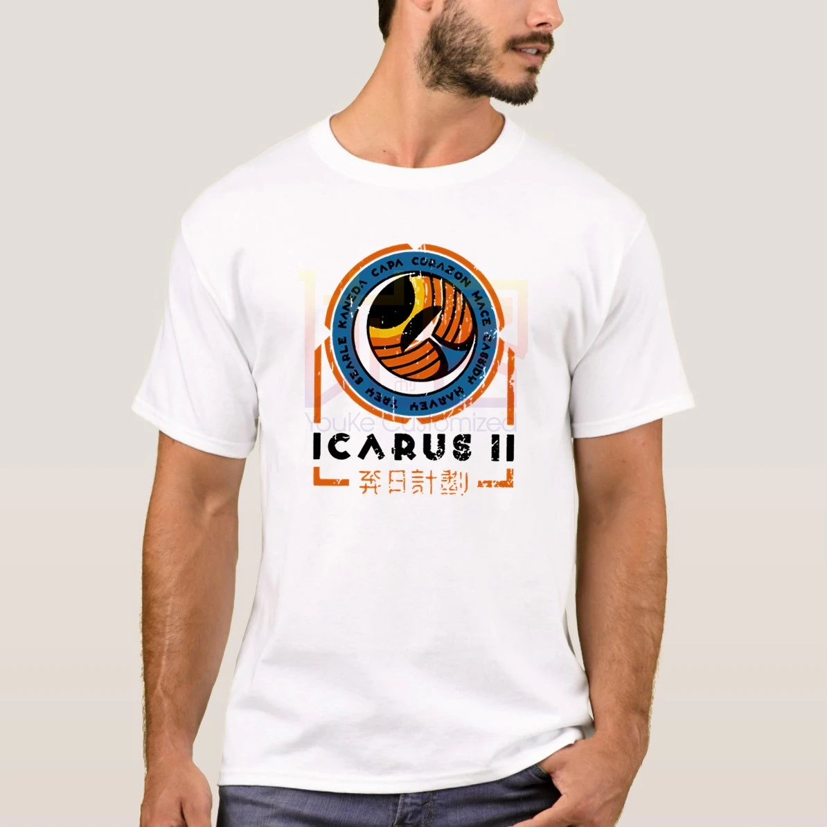 Gildan Забавные футболки Sunshine I Sun Alien USCSS Nostromo USS Sulaco Space Мужская модная футболка |