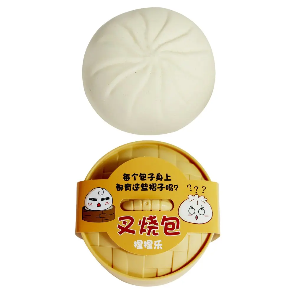 1 шт. гриль свинина искусственная Паровая булочка Милая снятие стресса мягкая