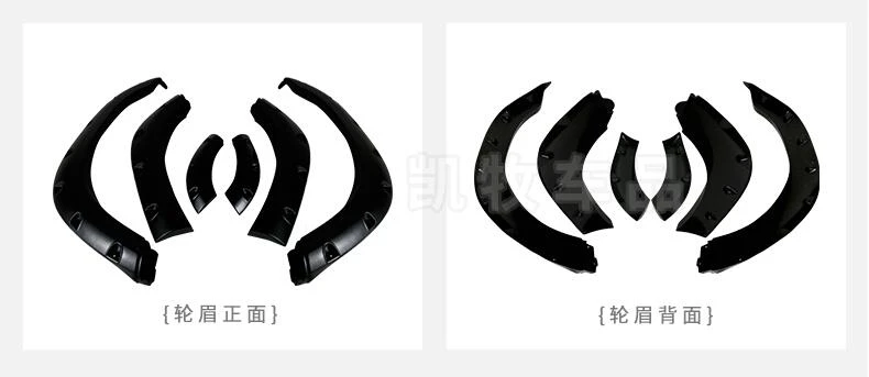 Wheel Eyebrow For TOYOTA LAND CRUISER LC80 FJ80 4500 Widening Large Arc Screw Installation High Quality ABS Accessories | Автомобили и