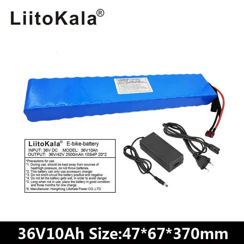 Liitokala 36V 10AH 500 w высокая мощность и емкость 42 v 18650 литиевая батарея электрический
