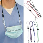 Удобный регулируемый шнурок для маски, веревка для лица против потери и падения, подвесной держатель для маски на шею