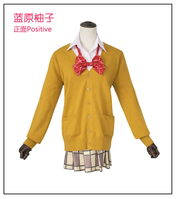 

High Quality Citrus Anime Aihara Yuzu Aihara Mei Cosplay Costumes Wig Set Short skirt Japanese-style student wear Sweater Stocks
