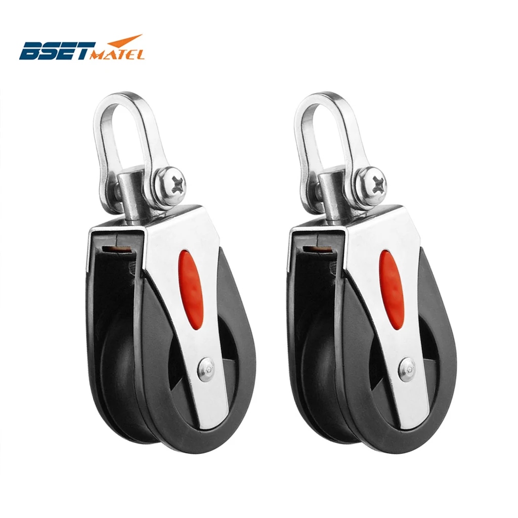 

Универсальный нагрузочный шкив для лодки, 2 шт., 1500 фунтов