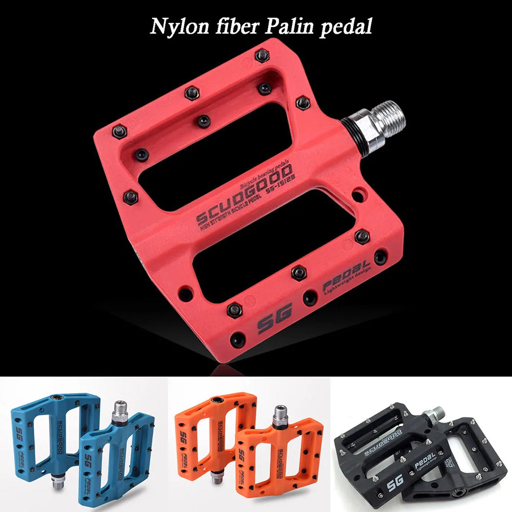Велосипедные педали нейлон углеродное волокно ультра легкие широкие с педалью