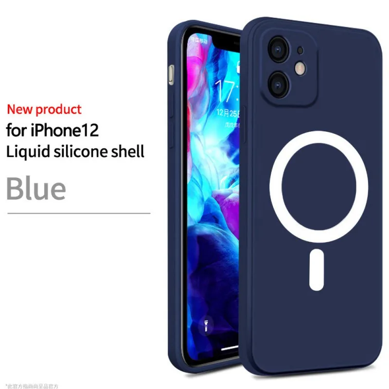 

Wireless Charging Phone Case For IPhone 12/12 Pro/12 Pro Max/12 Mini Liquid Silicone Magnetic Protective Case Silicone Shell